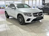 Mercedes-Benz GLC 220 Coupe d 4Matic Sportpaket AHK-klappbar N - Mercedes-Benz GLC 220 Gebrauchtwagen in Köln