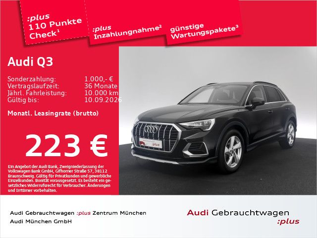 Audi Q3 35 TDI S tronic advanced Virtual+/ACC/Navi+/P