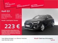 Audi Q3 - Vorschau Bild 1