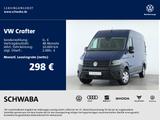 Volkswagen Crafter 35 Kasten 2.0 TDI *Kurzzulassung* - Volkswagen Crafter Tageszulassungen