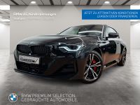 BMW 218 - Vorschau Bild 1