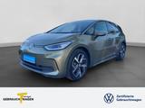 Volkswagen ID.3 PRO LM19 NAVI KAMERA WÄRMEPUMPE - Volkswagen ID.3 aus 2023