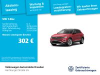 Volkswagen T-Roc - Vorschau Bild 1