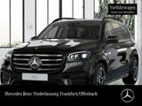 Mercedes-Benz GLS 450 4M AMG+NIGHT+PANO+360+MULTIBEAM+HUD+SPUR - Mercedes-Benz GLS-Class in Frankfurt (Main)