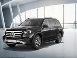 Mercedes-Benz GLS 350 d 4M Premium Plus/Pano.-Dach/AHK/Kamera - Mercedes-Benz GLS 350 Gebrauchtwagen