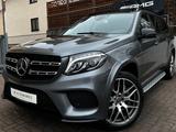 Mercedes-Benz GLS 500 4M AMG PANO*2xTV*Luft*Softcl*HK7*360° - Mercedes-Benz GLS-Class