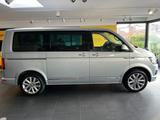 Volkswagen T6 Multivan DSG Generation Six *ACC*Standhzg*RFK - silberne Volkswagen T6 Multivan