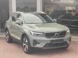 Volvo XC40 B4 Ultimate Bright DCT - Volvo XC40: Ultimate Bright
