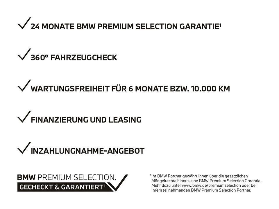 BMW M235 xDrive Gran Coupé + GARANTIE-bis-03.2030
