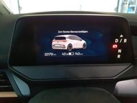Cupra Born - Vorschau Bild 6