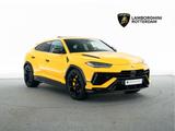 Lamborghini Urus Performante MY23 | B&O - Lamborghini Gebrauchtwagen von 2023