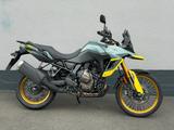 Suzuki V-Strom DL800DE | Aktionspreis - SUZUKI AKTION