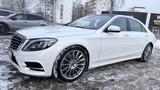 Mercedes-Benz S 500 4MATIC L -design - gebrauchte Mercedes-Benz S 500 aus dem Jahr 2015