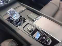 Fahrzeugabbildung Volvo XC60 B4 D Plus Dark '360Grad Cam, H&K'