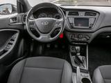 Hyundai i20 Passion Plus Navi SHZ LenkradHZG Spurhaltea. - Hyundai i20 in Hamm
