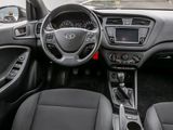 Hyundai i20 Passion Plus Navi SHZ LenkradHZG Spurhaltea. - Hyundai in Hamm