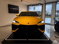 Lamborghini Urus SE /MY25 /Panorama Roof /B&O