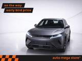 BYD Atto 2 EV Active 45 kWh Lagerwagen - BYD ATTO 2 Gebrauchtwagen
