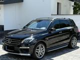 Mercedes-Benz ML 63 AMG DESIGNO*280Vmax*... - Mercedes-Benz ML 63 AMG in Stuttgart