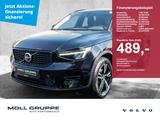 Volvo XC40 B4 2WD Plus Dark LED Kamera - Volvo XC40: Plus Dark