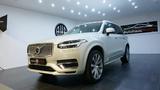 Volvo XC90 Plus BrightT8 Hybrid*360*7Sitz*Carplay*AWD - Volvo XC90 in Wuppertal