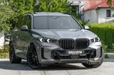 BMW X5 50e M SPORT.LUFTF.PANO.DR.ASS.H/K.HUD.AHK.22" - BMW X5: Sport