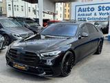 Mercedes-Benz S 500 4Matic LANG,AMG-LINE,PANORAMA,MB-GARANTIE - gebrauchte Mercedes-Benz S 500 aus dem Jahr 2021