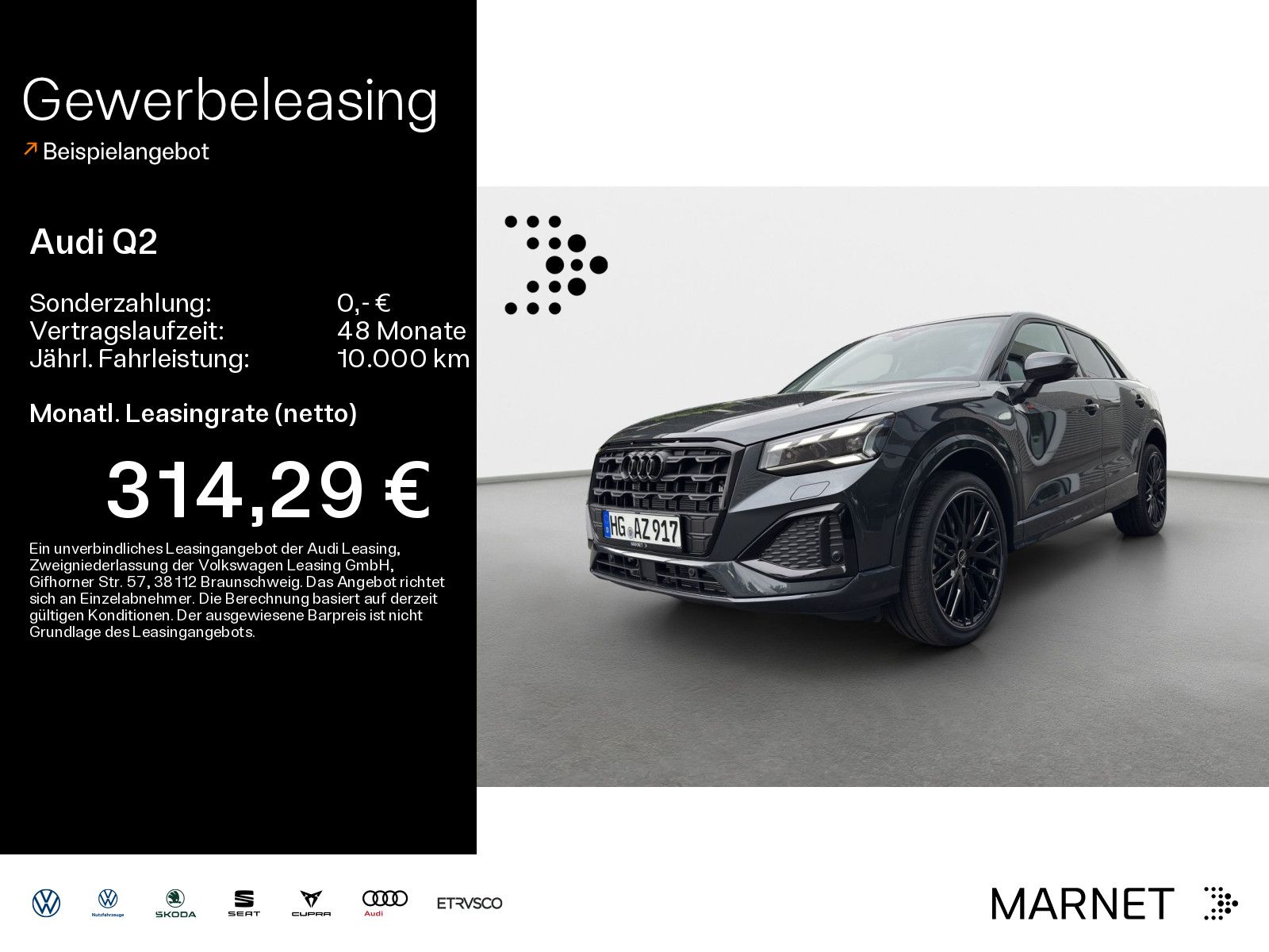 Audi Q2 Advanced 35 TFSI 110(150) kW(PS) S tronic