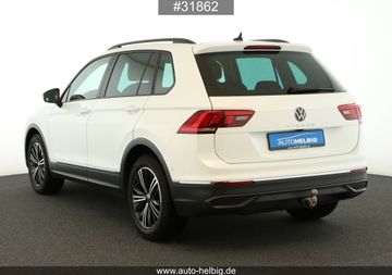 Volkswagen Tiguan - 3