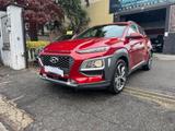 Hyundai Kona 1.0 T-GDI Style - Hyundai Behindertengerecht