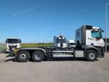 Mercedes-Benz Arocs2548L6x2/Retarder/9toVA/RS21.70/Verst.Haken - Angebote