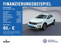 Volkswagen T-Roc - Vorschau Bild 1