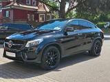 Mercedes-Benz GLE 43 AMG - Mercedes-Benz GLE 43 AMG Gebrauchtwagen