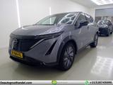Nissan Ariya Advance 66 kWh - Nissan Ariya Gebrauchtwagen