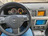 Opel Vectra 2.2 DIRECT Cosmo - Opel Vectra in Gelsenkirchen