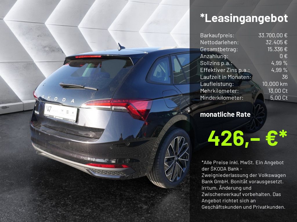 Skoda Scala - Bild 3