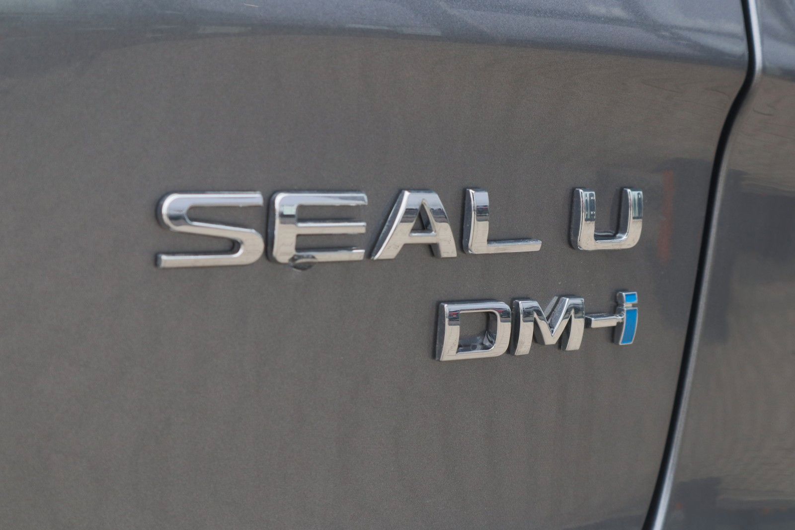 BYD SEAL U