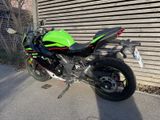 Kawasaki Ninja 125 - nur 1340 km - KAWASAKI 125