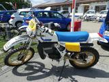 Andere Kramer ER 250 PDS Rotax Classic Enduro - MOTORRAD AUS DEM JAHR 1983