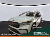Skoda Enyaq - Vorschau Bild 1
