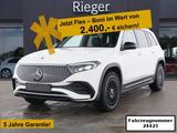 Mercedes-Benz EQB 350 4M AMG*AHK*Pano*HUD*MEMORY*NIGHT*20"*+++ - Mercedes-Benz EQB mit Anhängerkupplung