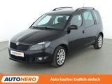 Skoda Roomster 1.2 TSI Best Of *TEMP*PDC*SHZ*ALU*KLIMA - gebrauchte Skoda Van