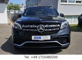 Mercedes-Benz GLS 63 AMG 4Matic 7-Sitzer PANO*LED*KAMERA*AHK - Mercedes-Benz GLS-Klasse Gebrauchtwagen in Stuttgart