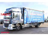 DAF CF 260 SC 4X2 FA ACC Retarder Euro 6 - Angebote