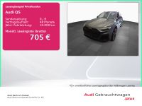 Audi Q5 - Vorschau Bild 1