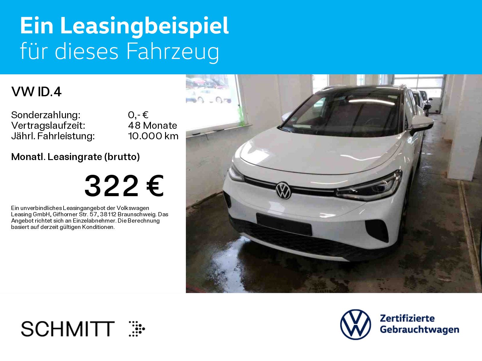 Volkswagen ID.4 - Bild 2