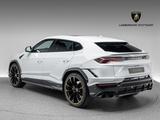 Lamborghini Urus S - Lamborghini Urus Gebrauchtwagen in Stuttgart