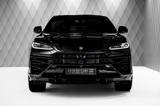 Lamborghini Urus 4.0 V8 PHEV SE 2025 BLACK PANO B&O Massage - Lamborghini Urus in Hamburg