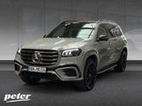 Mercedes-Benz GLS 450 d 4MATIC AMG+NIGHT+23''+MULTIBEAM+MEMORY - graue Mercedes-Benz GLS 450