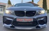 BMW M2 COUPE*SCHALTER*47TKM*DEUTSCHE AUTO* - gebrauchte BMW M2 aus dem Jahr 2016